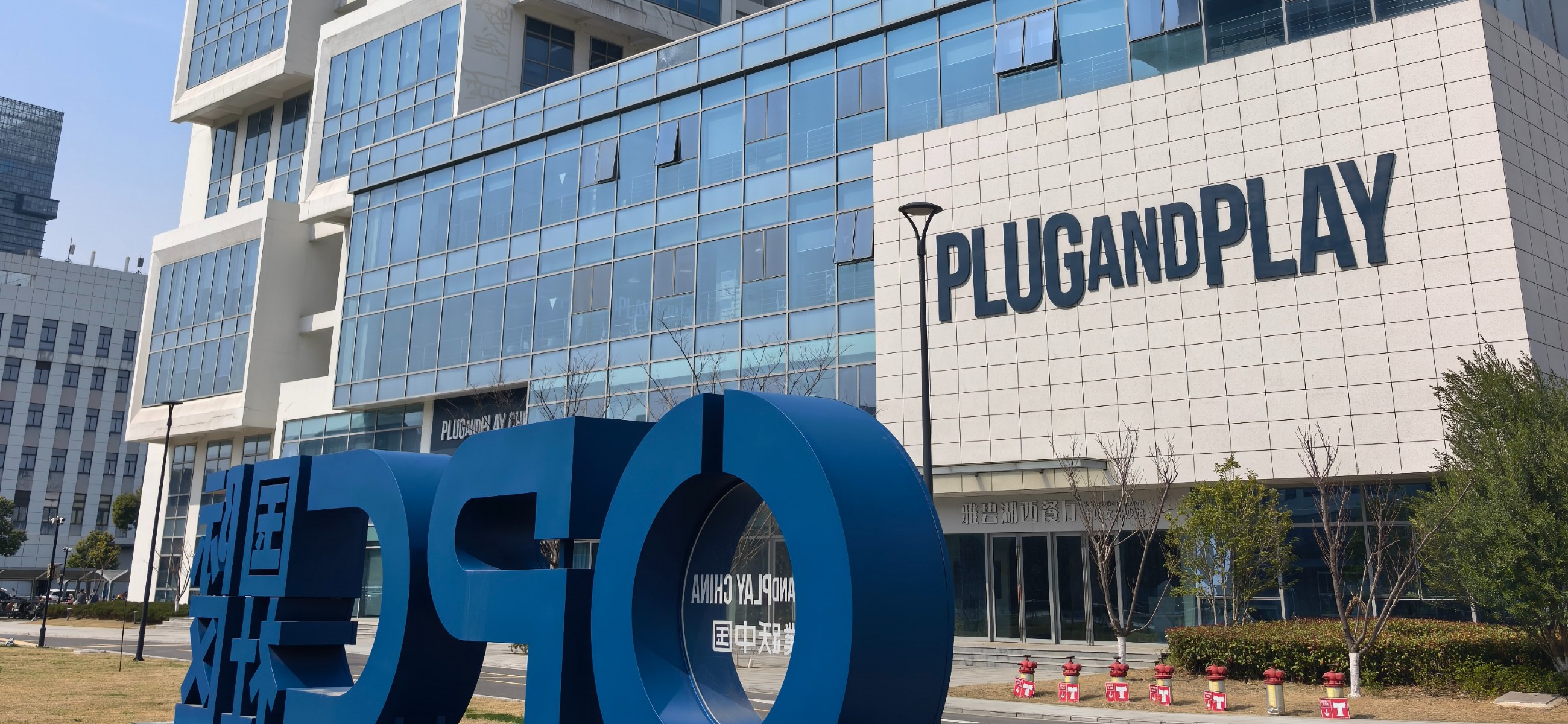 SMC自动化有限公司一行莅临佳顺极光常州生产基地参观指导